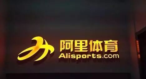 阿里二次上市背后,马云手里还剩下哪些未上市核心资产?