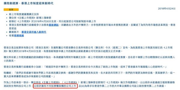 阿里巴巴的四个关键时刻