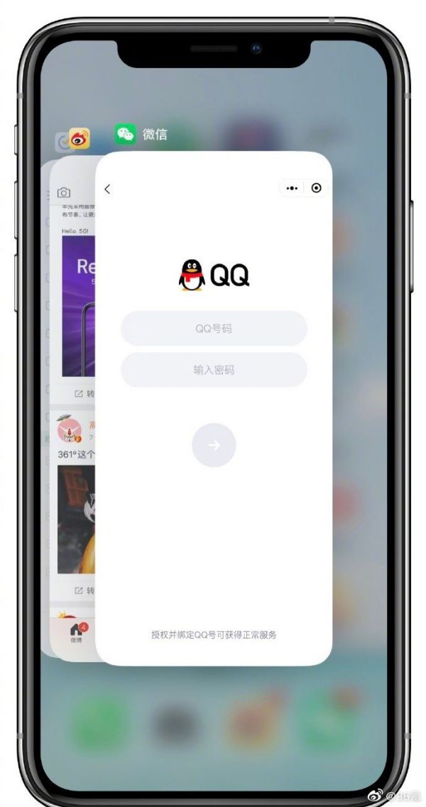科技神回复 | 全球IPv4地址今日耗尽,就因为我昨天刚买了台主机?