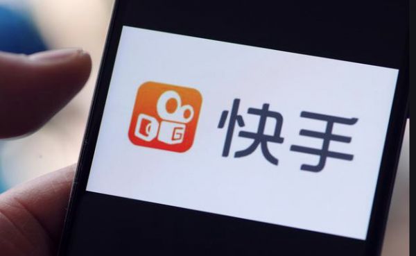 快手又在音乐方面发力了!200亿流量扶持音乐主播