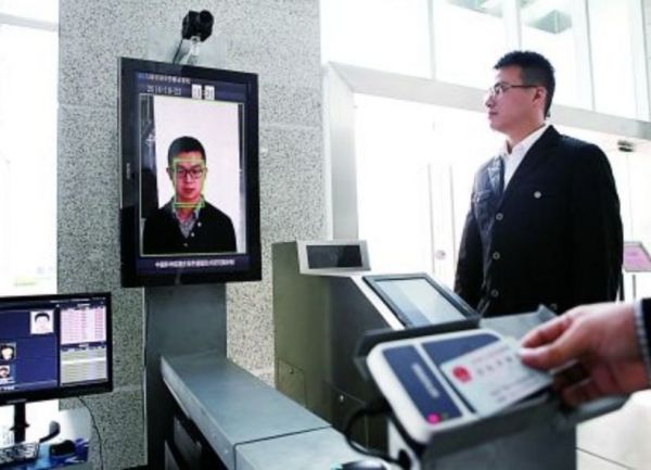 AI识别技术,在怎样改变全球流媒体们?