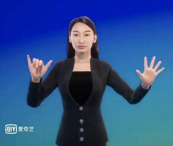 AI识别技术,在怎样改变全球流媒体们?