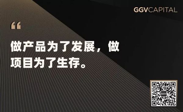 企业服务创业者必读：影响公司估值和发展的核心指标