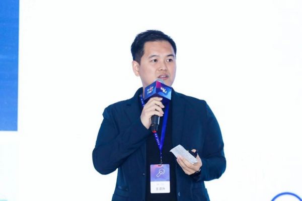 中渡生态科技王渡升:在可持续发展道路转型过程中发现有影响力的创业机会|2019 WISE新经济之王大会