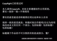 专业裁员公司 这个生意有可能站得住吗
