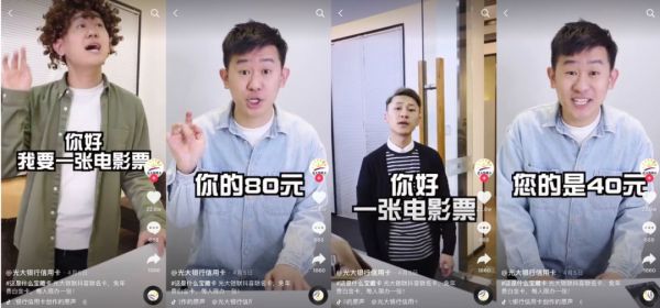 在抖音,如何捧红一只猫?