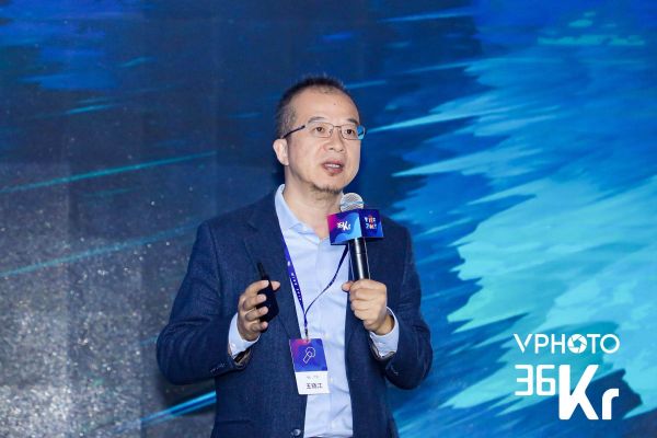 MORE Health 爱医传递 COO 王晓江:基于互联网医疗平台的海量大数据的科技应用|2019 WISE新经济之王大会