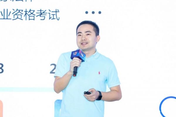 嗨学副总裁崔浩波:科技赋能,教育有“心” | 2019 WISE新经济之王大会