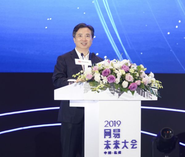 在数字经济发展的良田沃土上 来一场脑洞大开的未来之约