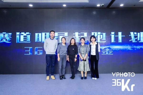 当年陪跑马老师创业的人,今天陪跑赛道明星班