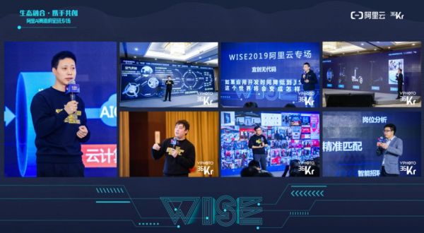 当年陪跑马老师创业的人,今天陪跑赛道明星班