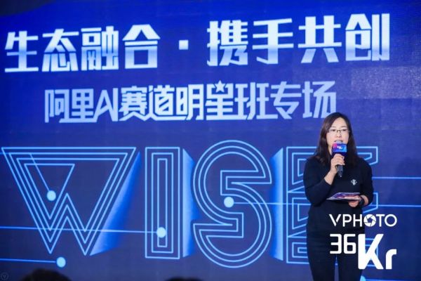 当年陪跑马老师创业的人,今天陪跑赛道明星班