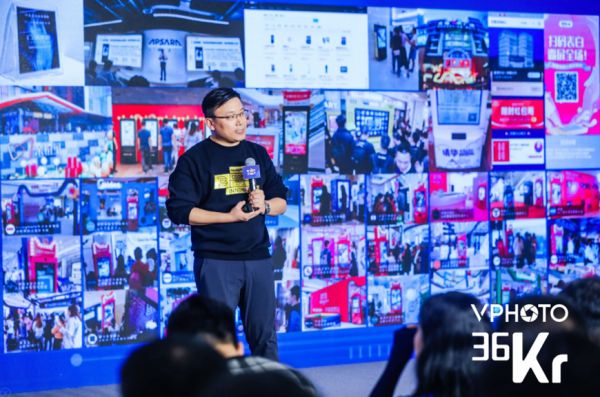 阿里云创业孵化副总经理蔡素卿: 与阿里云一起,让科技带来更COOL生活