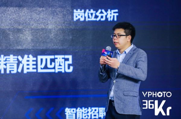 阿里云创业孵化副总经理蔡素卿: 与阿里云一起,让科技带来更COOL生活