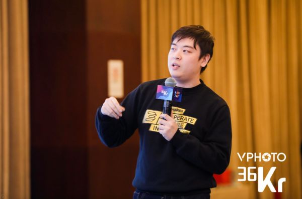 阿里云创业孵化副总经理蔡素卿: 与阿里云一起,让科技带来更COOL生活