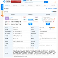 刘强东卸任佳康医药经理职务 11月卸任多家企业高管