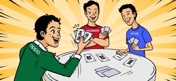 华为、OPPO、vivo各怀心思,5G芯片阵营划分上演“三国杀”