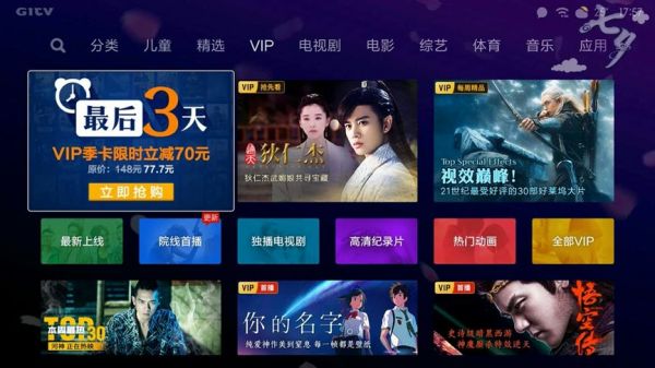 手机出货量下跌三成,小米要靠箱包翻身了?