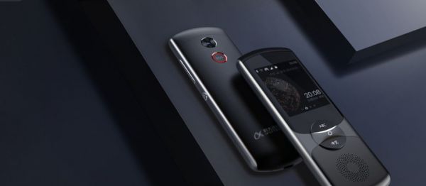 潮科技 2020 有奖问答 ⑩ | 未来理想的AI语音助手有什么核心功能？