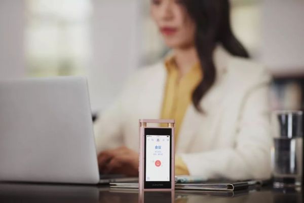 潮科技 2020 有奖问答 ⑩ | 未来理想的AI语音助手有什么核心功能？