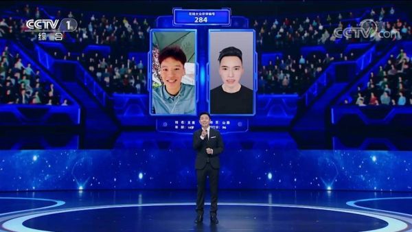 以AI虚拟形象实现远程“评审”,「偶邦智能」让观众以智能分身登上荧幕