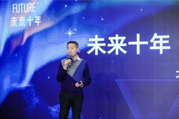 北极光“未来十年”分享会:变化是创业最大的风口