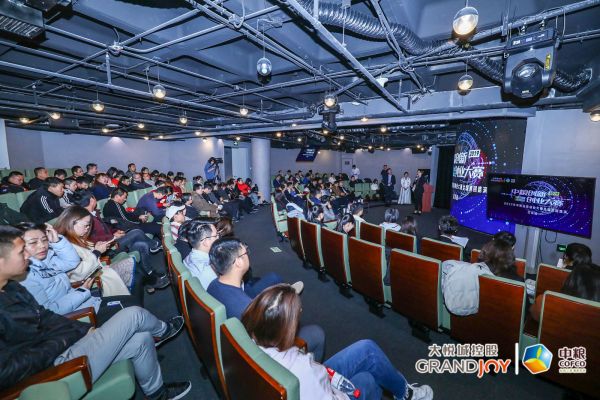 这里有20个大健康领域的创业项目 | 中粮创新创业大赛盘点