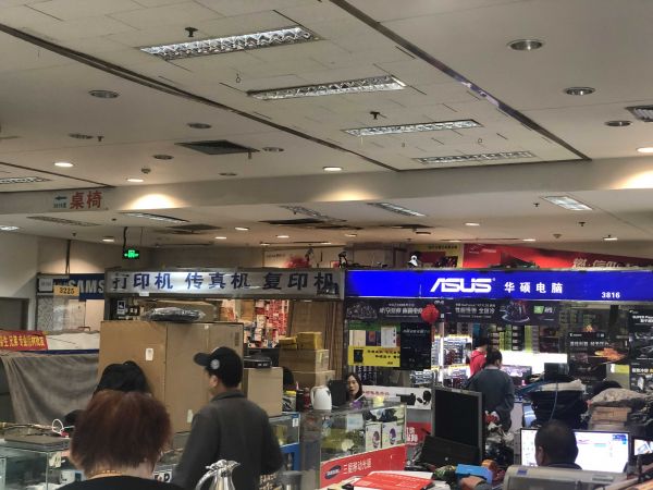 PC的进化与“老兵”的落寞