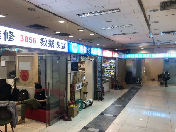 PC的进化与“老兵”的落寞