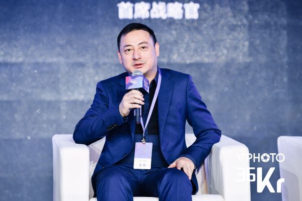 产业互联网浪潮下,AI如何掘金To B场景?|2019 WISE新经济之王大会