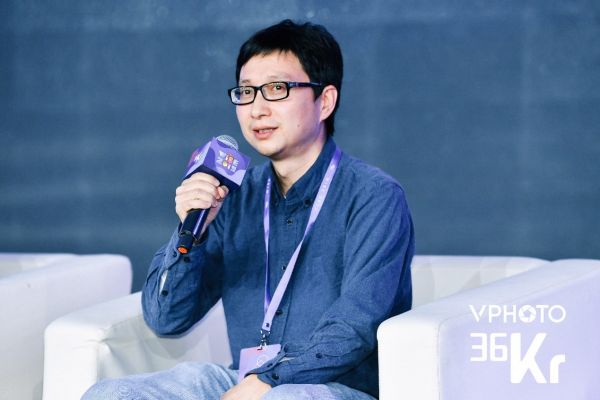 产业互联网浪潮下,AI如何掘金To B场景?|2019 WISE新经济之王大会