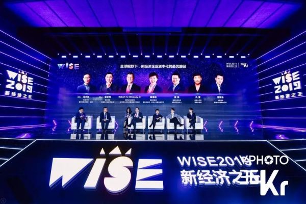 观察+ | 新经济走到下半场,企业如何跨越IPO大考与经济周期?