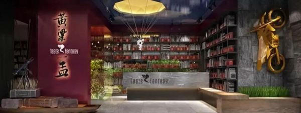 同样兼职搞创业，别人轻松过百万，你却连工作都丢了？