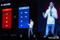 易车杨永峰:汽车市场下行 数据指导精细化运营成关键