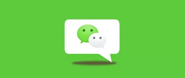 微信公众号内测“相关阅读”，大号免费导流时代来了？