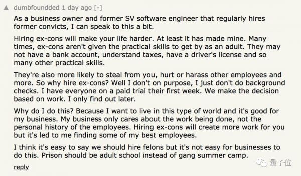 15岁成杀人犯,监狱里学编程,37岁获释后年薪70万