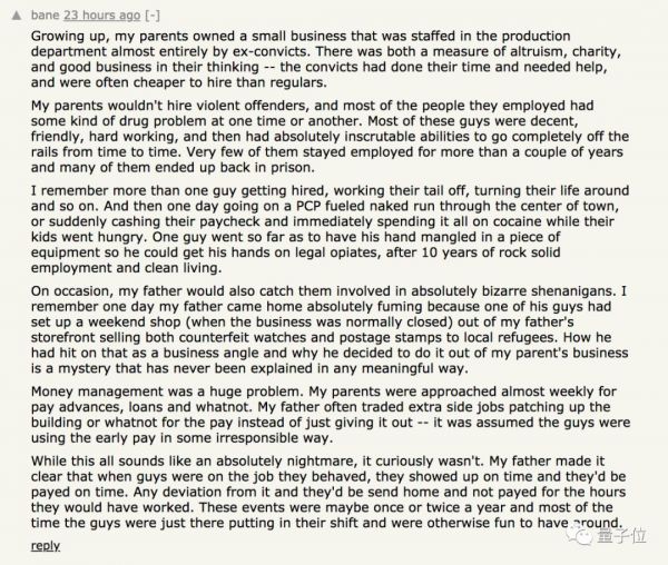 15岁成杀人犯,监狱里学编程,37岁获释后年薪70万