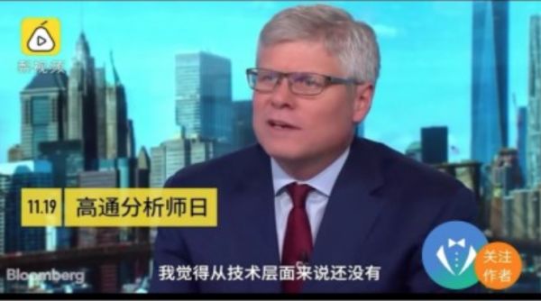 科技神回复 | 小米宣布进入日本市场，霓虹米饭 A U OK？