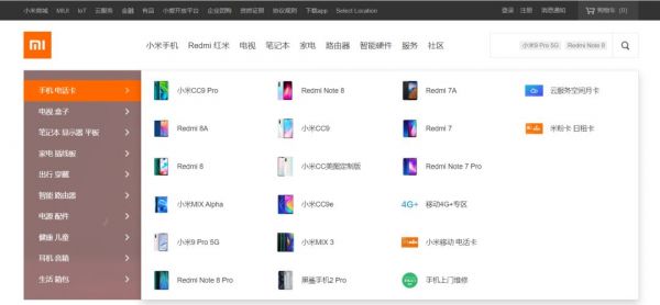 不再“旗舰”的旗舰手机,越来越“短命”