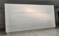 解码云计算的 2B 服务基因 | 问底中国 IT 技术演进