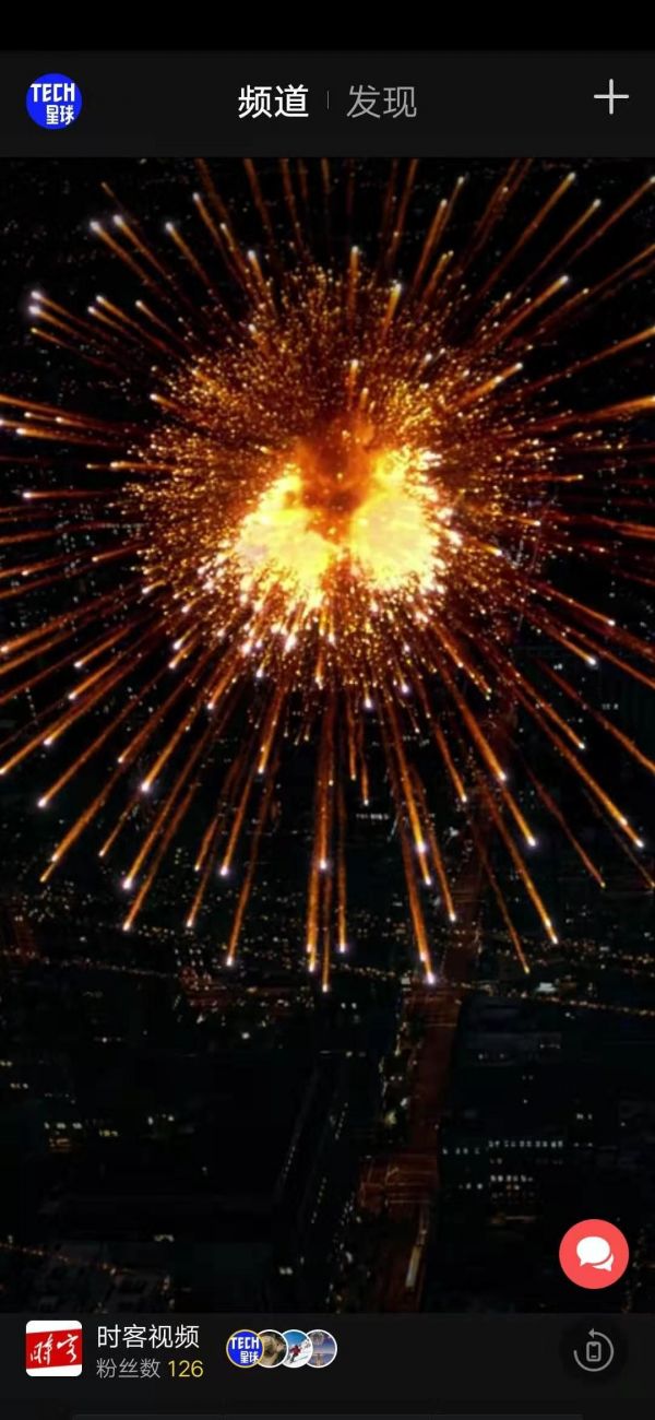 快播王欣、陌陌、 百度入局,地图社交会是新风口吗?