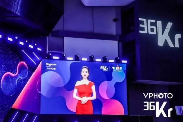 国内首个监管“AI换脸术”规定出台,防得住技术作恶的人吗?