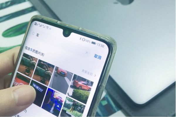 网易网盘消逝,谁才是杀死“网盘”的真正凶手?