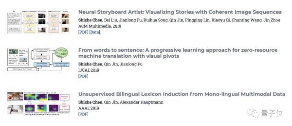 给AI一段故事,就能变成漫画,这个来自人大微软和北影的AI,要启发电影人的灵感