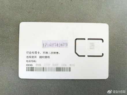 科技神回复丨苹果或将每半年发布一次新iPhone,我的钱包不允许