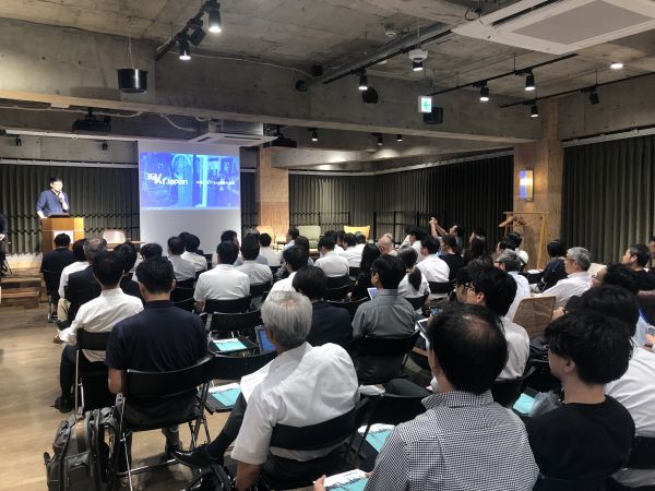 搭建中日企业合作桥梁,36Kr Japan何以成为旗舰?