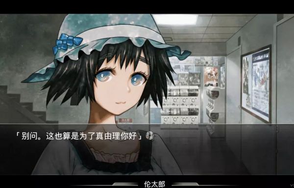 “互联网思维”?幻觉,不存在的