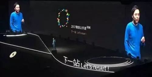 2017⇆2019,小程序的生意变了