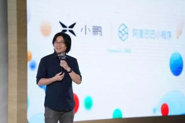 2017⇆2019,小程序的生意变了