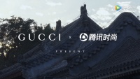 最前线｜腾讯朋友圈的奢侈品又多了一家，这次是Gucci